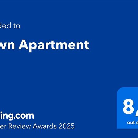 Town Apartment 丰沙尔 外观 照片